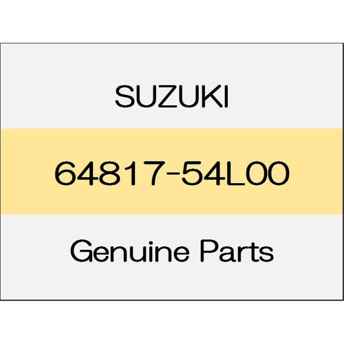 [NEW] JDM SUZUKI JIMNY JB64 Door striker retainer 64817-54L00 GENUINE OEM