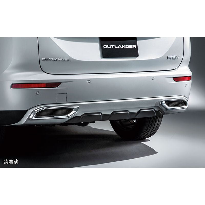 [NEW] JDM Mitsubishi OUTLANDER PHEV GN0W Rear Bumper Garnish Genuine OEM