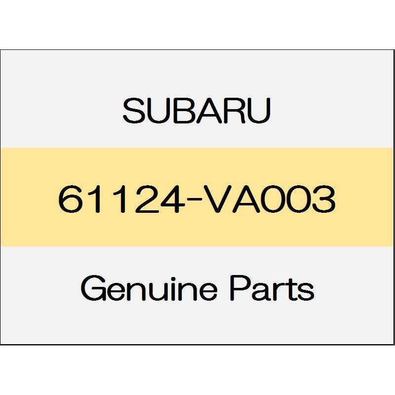 [NEW] JDM SUBARU WRX STI VA Front door checker Assy 61124-VA003 GENUINE OEM