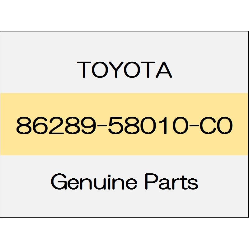 [NEW] JDM TOYOTA ALPHARD H3# Speaker grill plate 86289-58010-C0 GENUINE OEM