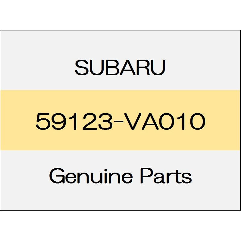 [NEW] JDM SUBARU LEVORG VM Flap plate (L) 59123-VA010 GENUINE OEM