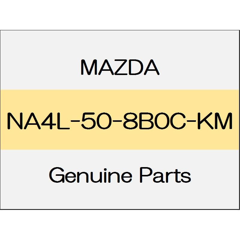 [NEW] JDM MAZDA ROADSTER ND A pillar garnish (R) hard top body color code (47A) NA4L-50-8B0C-KM GENUINE OEM