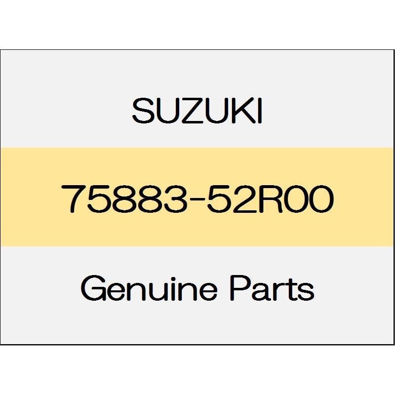 [NEW] JDM SUZUKI SWIFT SPORTS ZC33 Floor console box rear bracket 75883-52R00 GENUINE OEM