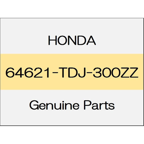 [NEW] JDM HONDA S660 JW5 Center inner pillar (L) 64621-TDJ-300ZZ GENUINE OEM