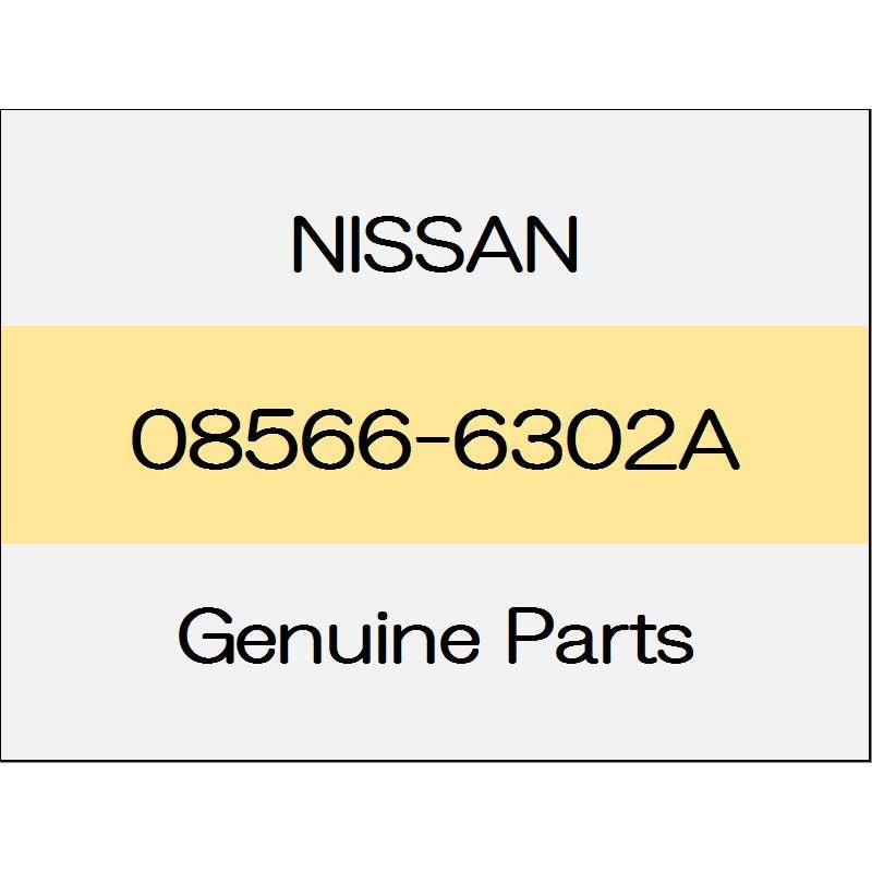 [NEW] JDM NISSAN X-TRAIL T32 Screw 08566-6302A GENUINE OEM