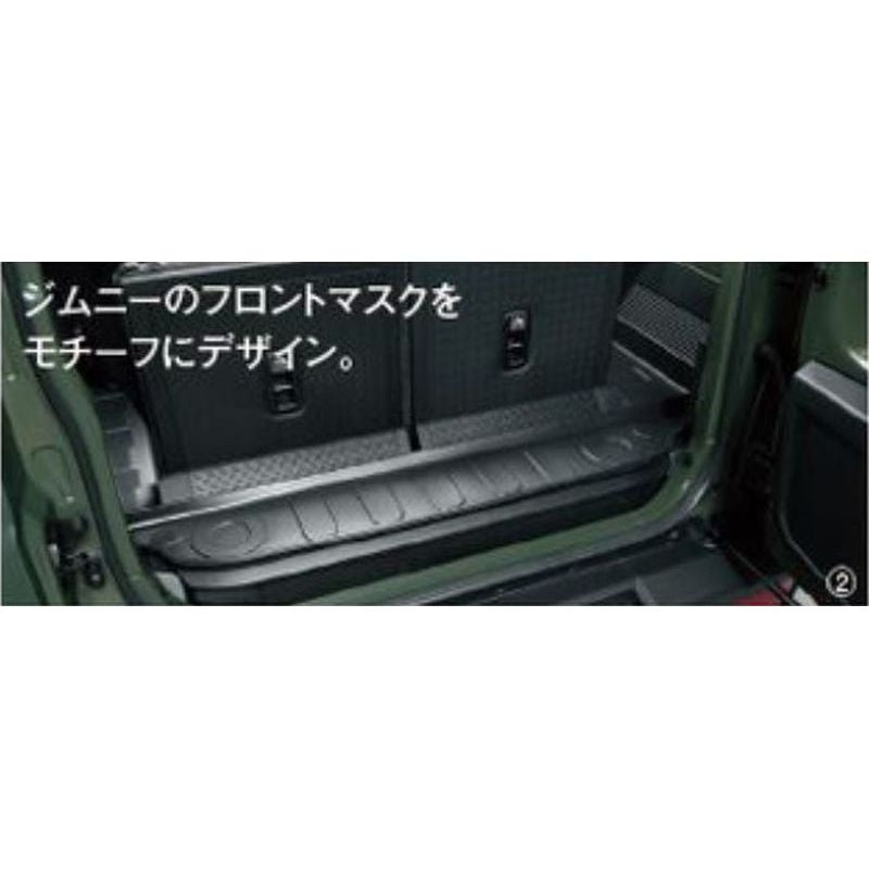 [NEW] JDM Suzuki Jimny JB64W Luggage Mat Tray For XL XC Genuine OEM