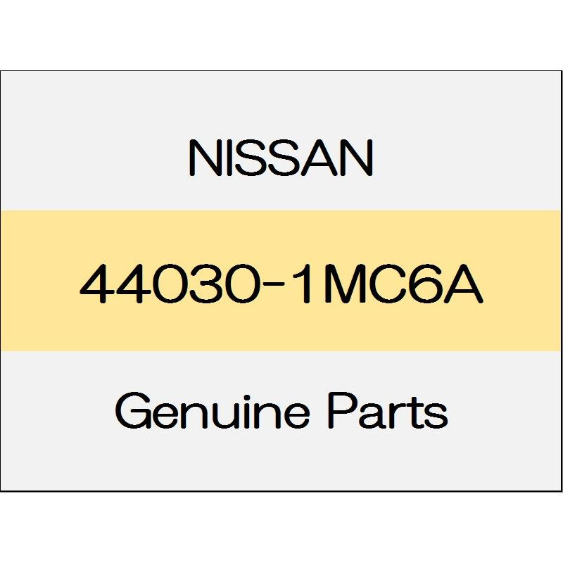 [NEW] JDM NISSAN SKYLINE V37 Rear brake back plate Assy (L) 44030-1MC6A GENUINE OEM