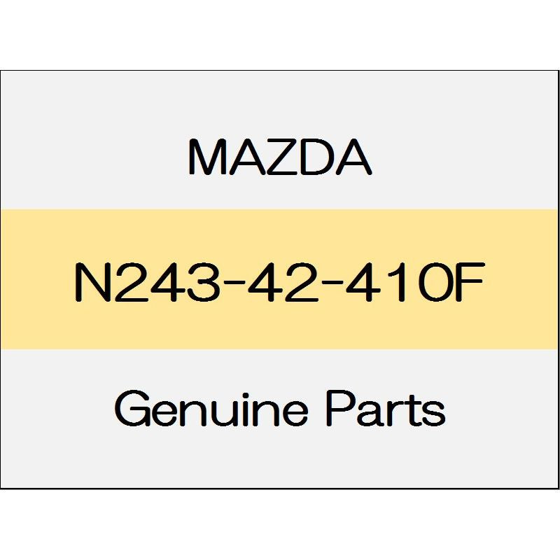 [NEW] JDM MAZDA ROADSTER ND Fuel filler lid N243-42-410F GENUINE OEM