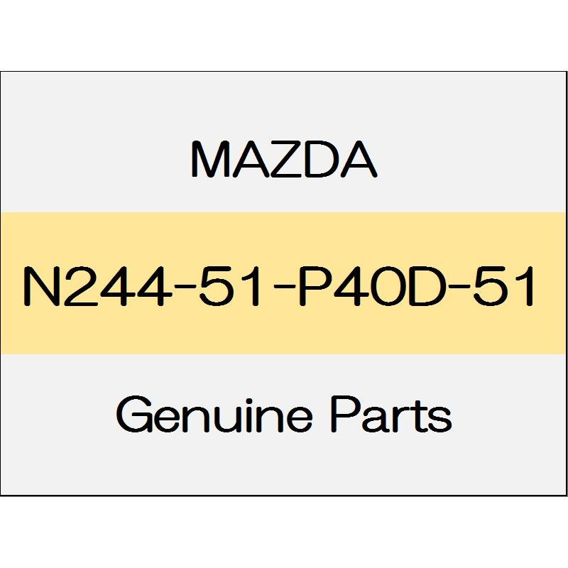 [NEW] JDM MAZDA ROADSTER ND Side step molding (R) NR-A body color code (41W) N244-51-P40D-51 GENUINE OEM