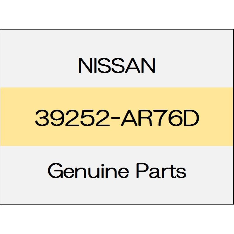 [NEW] JDM NISSAN GT-R R35 Grease rear hub seal 39252-AR76D GENUINE OEM
