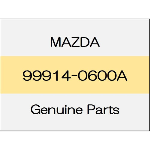 [NEW] JDM MAZDA DEMIO DJ nut 99914-0600A GENUINE OEM