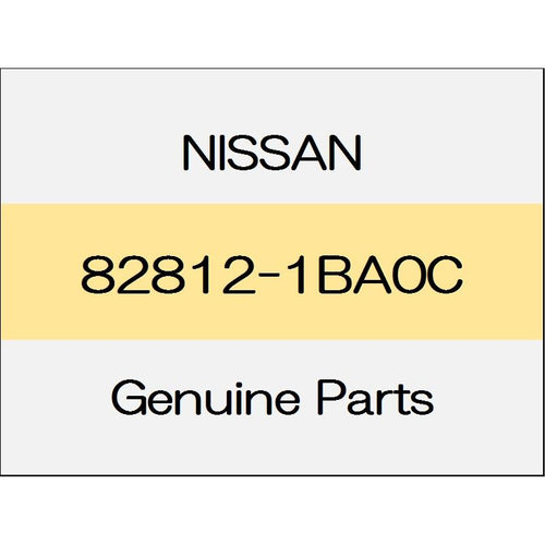 [NEW] JDM NISSAN SKYLINE CROSSOVER J50 Rear door out side tape (R) 82812-1BA0C GENUINE OEM