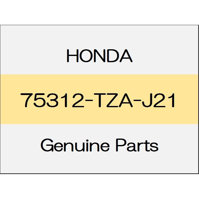 [NEW] JDM HONDA FIT GR Front door lower molding Assy (with door lower garnish only) (R) Mu monotone roof accent color 75312-TZA-J21 GENUINE OEM