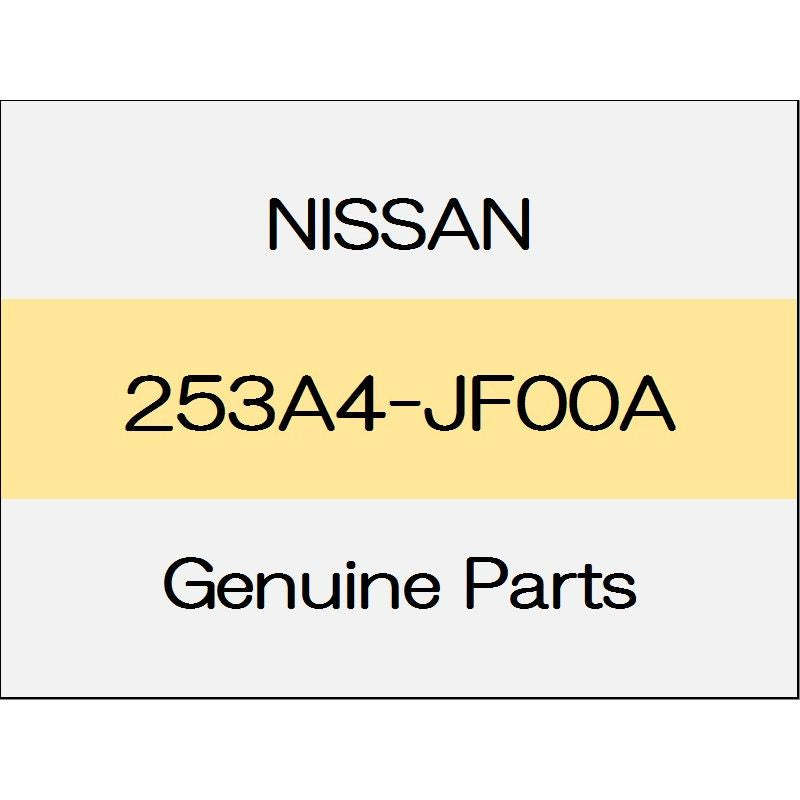 [NEW] JDM NISSAN GT-R R35 Airbag front sensors (R) 253A4-JF00A GENUINE OEM