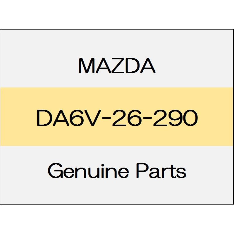 [NEW] JDM MAZDA DEMIO DJ Brake back plate (L) P5-VPS DA6V-26-290 GENUINE OEM