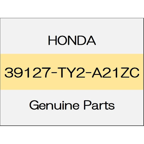 [NEW] JDM HONDA LEGEND KC2 Front speaker grill (L) 1802 ~ 39127-TY2-A21ZC GENUINE OEM