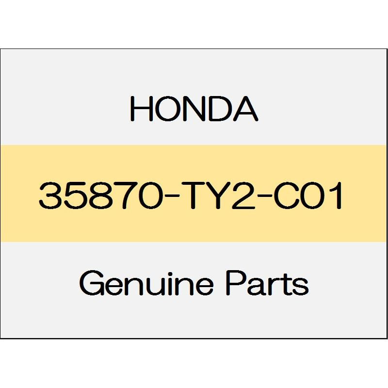 [NEW] JDM HONDA LEGEND KC2 ACC & LKAS switch Assy 1603 ~ 35870-TY2-C01 GENUINE OEM