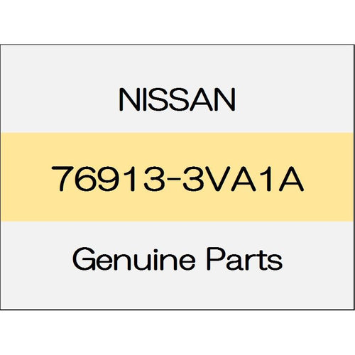 [NEW] JDM NISSAN NOTE E12 The center pillar upper garnish (R) curtain with the air bag 76913-3VA1A GENUINE OEM