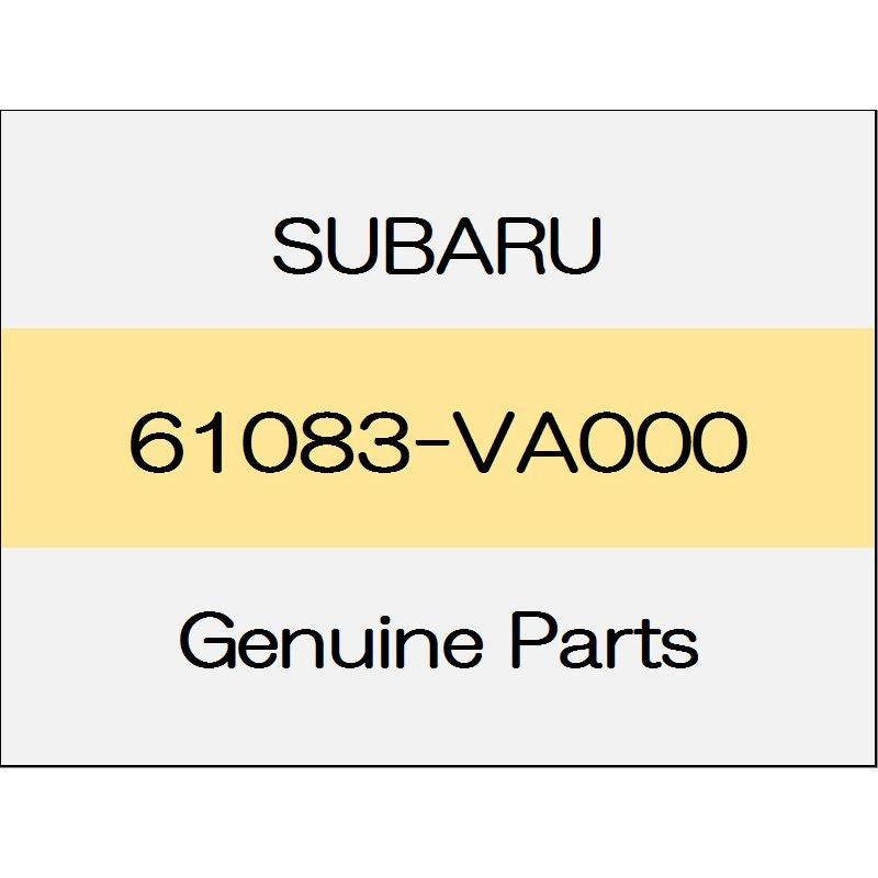 [NEW] JDM SUBARU WRX STI VA Damping sheet 61083-VA000 GENUINE OEM