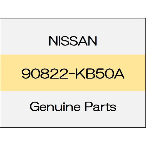 [NEW] JDM NISSAN GT-R R35 Back door side seal 90822-KB50A GENUINE OEM