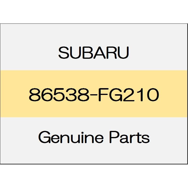 [NEW] JDM SUBARU WRX S4 VA Windshield wiper arm cover 86538-FG210 GENUINE OEM