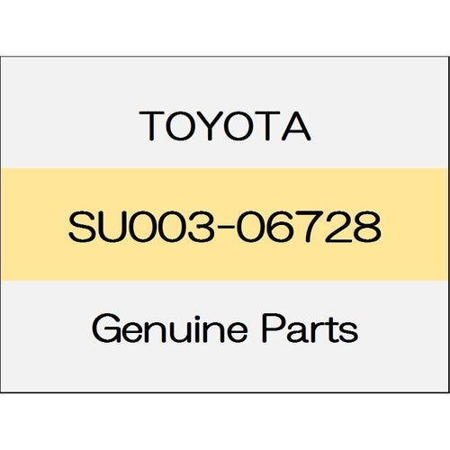 [NEW] JDM TOYOTA 86 ZN6 Front door trim ornament sub Assy (R) GT standard specification trim code (2 #) SU003-06728 GENUINE OEM