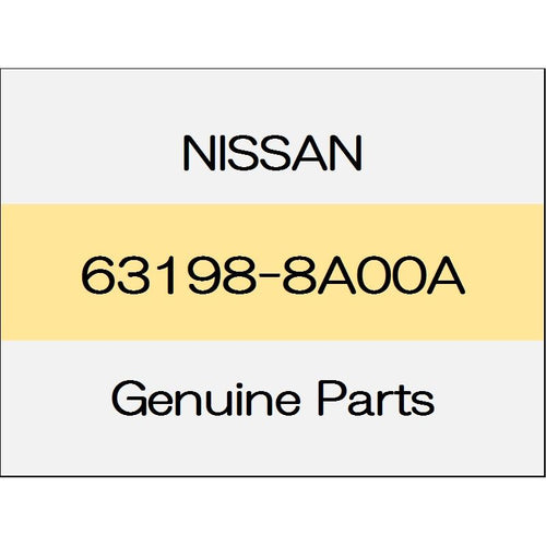 [NEW] JDM NISSAN NOTE E12 bolt 63198-8A00A GENUINE OEM