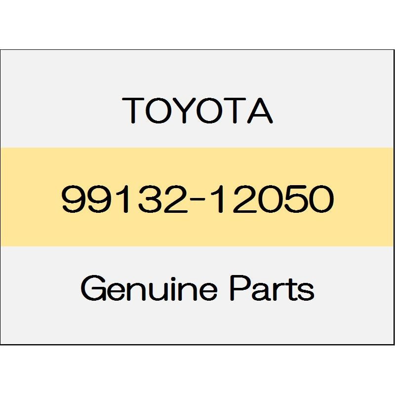 [NEW] JDM TOYOTA VITZ P13# License plate lamp bulb 99132-12050 GENUINE OEM