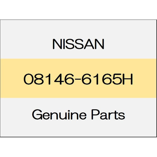 [NEW] JDM NISSAN SKYLINE V37 bolt 08146-6165H GENUINE OEM