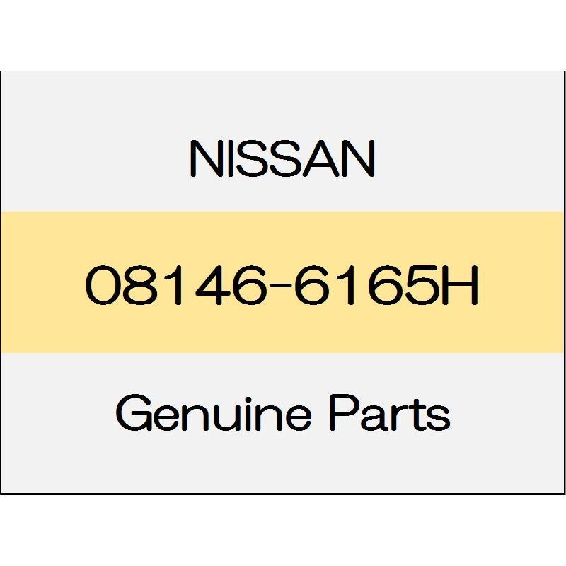 [NEW] JDM NISSAN SKYLINE V37 bolt 08146-6165H GENUINE OEM