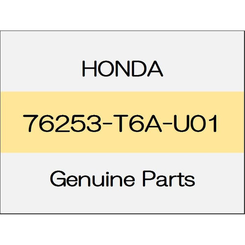 [NEW] JDM HONDA ODYSSEY HYBRID RC4 Mirasabu Assy (L) Mu door mirror heater 76253-T6A-U01 GENUINE OEM