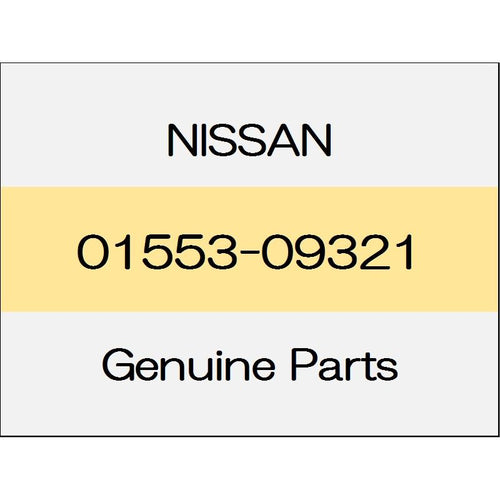 [NEW] JDM NISSAN GT-R R35 clip 01553-09321 GENUINE OEM
