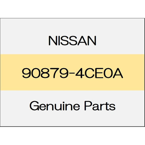 [NEW] JDM NISSAN X-TRAIL T32 plug 90879-4CE0A GENUINE OEM