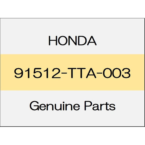 [NEW] JDM HONDA FIT eHEV GR Clip, garnish 91512-TTA-003 GENUINE OEM