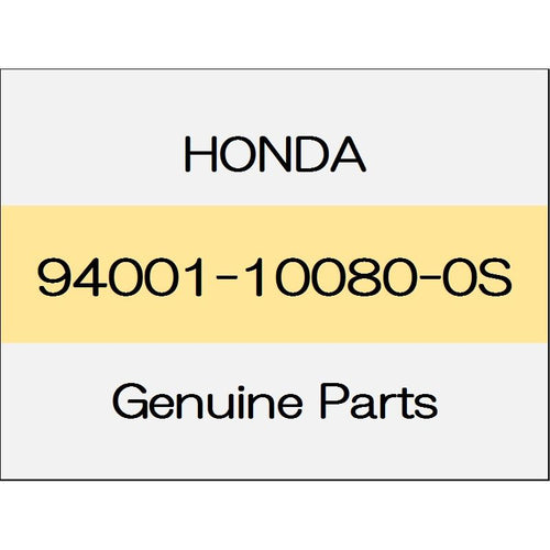 [NEW] JDM HONDA FIT GK 6 Kakunatto (L) 94001-10080-0S GENUINE OEM