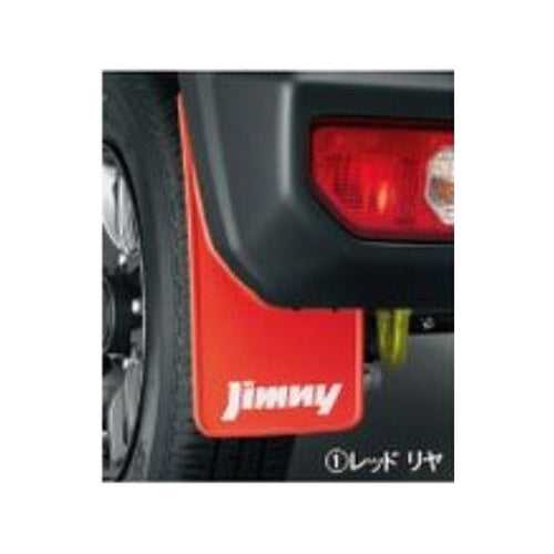 [NEW] JDM Suzuki Jimny JB64W Rear Mud Flap Red Genuine OEM