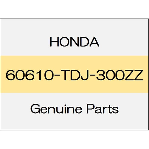 [NEW] JDM HONDA S660 JW5 Front wheel house upper member Comp (R) 60610-TDJ-300ZZ GENUINE OEM