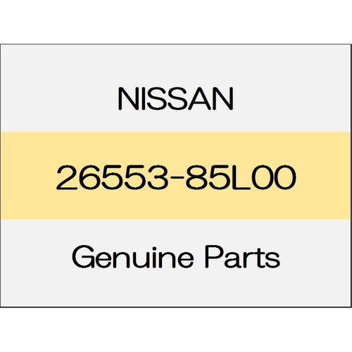 [NEW] JDM NISSAN GT-R R35 Lamp packing 26553-85L00 GENUINE OEM