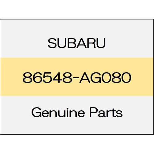 [NEW] JDM SUBARU LEVORG VM Rear wiper rubber Assy 86548-AG080 GENUINE OEM