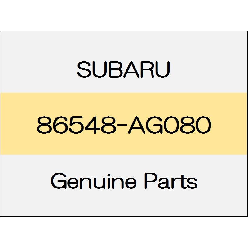 [NEW] JDM SUBARU LEVORG VM Rear wiper rubber Assy 86548-AG080 GENUINE OEM