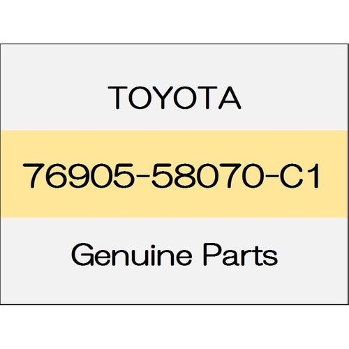 [NEW] JDM TOYOTA ALPHARD H3# Sliding door mudguard (R) body color code (220) 76905-58070-C1 GENUINE OEM