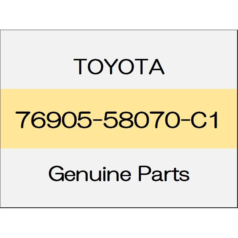 [NEW] JDM TOYOTA ALPHARD H3# Sliding door mudguard (R) body color code (220) 76905-58070-C1 GENUINE OEM