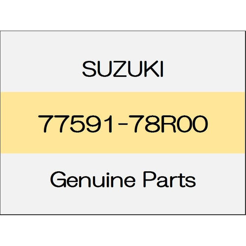 [NEW] JDM SUZUKI JIMNY SIERRA JB74 Rear fender splash holder (L) 77591-78R00 GENUINE OEM