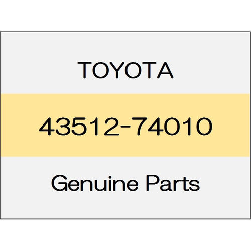 [NEW] JDM TOYOTA VITZ P13# Front disc (L) 2WD 1NR-FE ~ 1205 43512-74010 GENUINE OEM