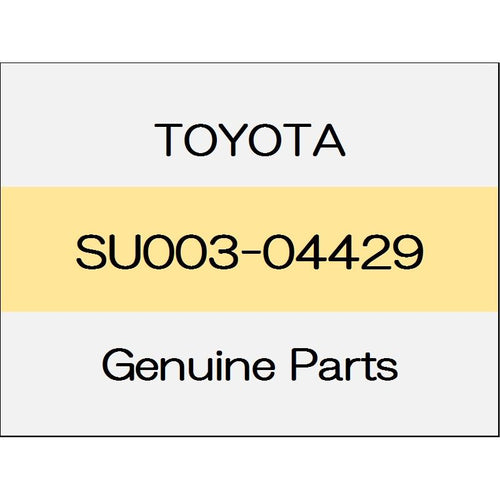 [NEW] JDM TOYOTA 86 ZN6 Front door trim ornament sub Assy (L) G SU003-04429 GENUINE OEM