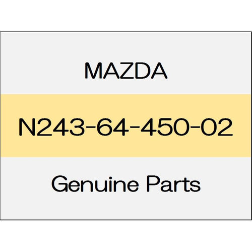 [NEW] JDM MAZDA ROADSTER ND Console lid hardtop N243-64-450-02 GENUINE OEM