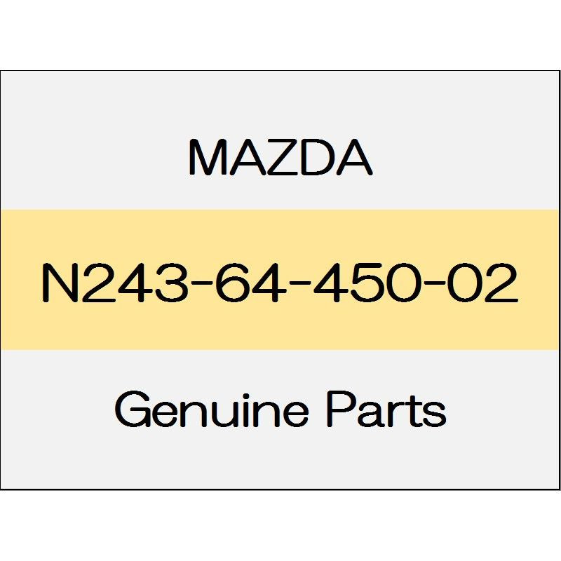 [NEW] JDM MAZDA ROADSTER ND Console lid hardtop N243-64-450-02 GENUINE OEM