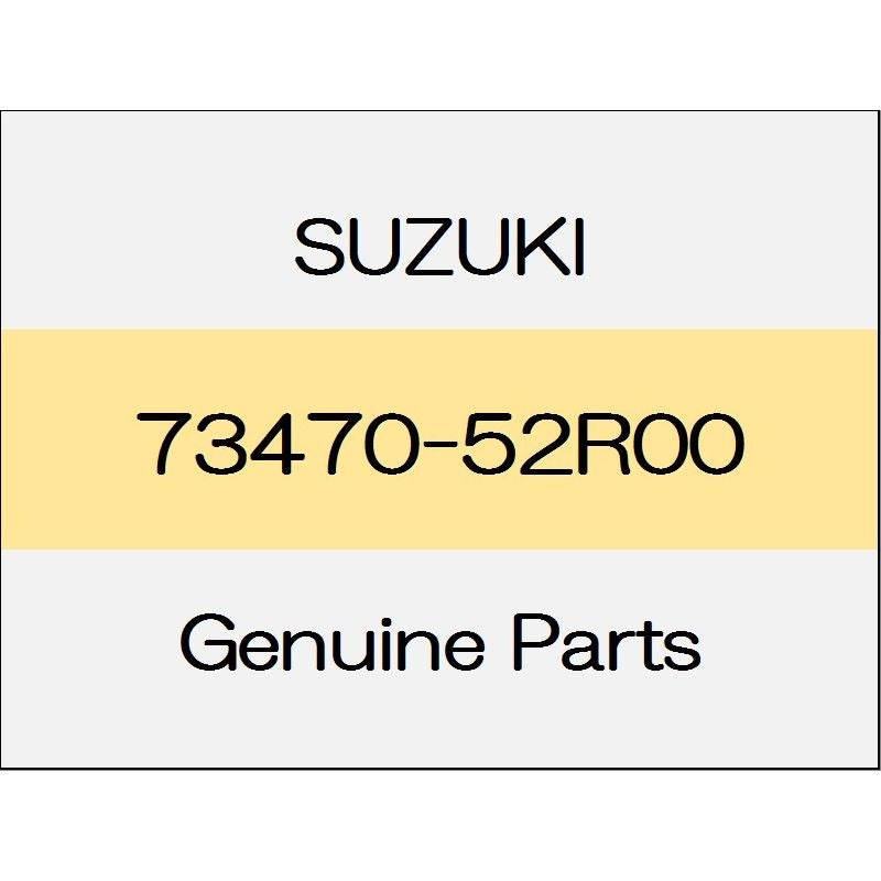 [NEW] JDM SUZUKI SWIFT SPORTS ZC33 Glove box upper reinforcements 73470-52R00 GENUINE OEM
