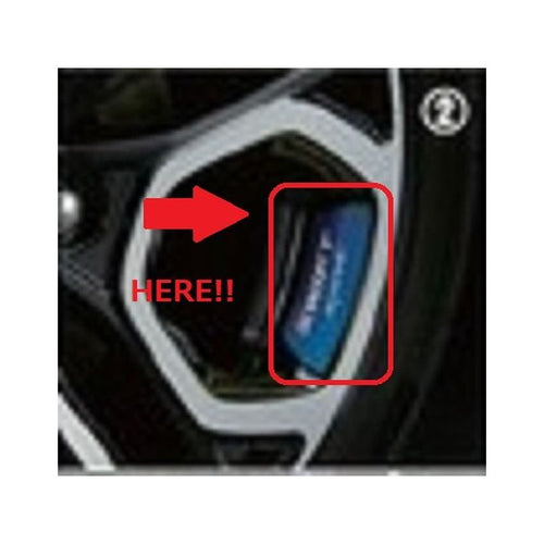[NEW] JDM Suzuki SWIFT Sports ZC33S Wheel Accents Decal Blue Genuine OEM