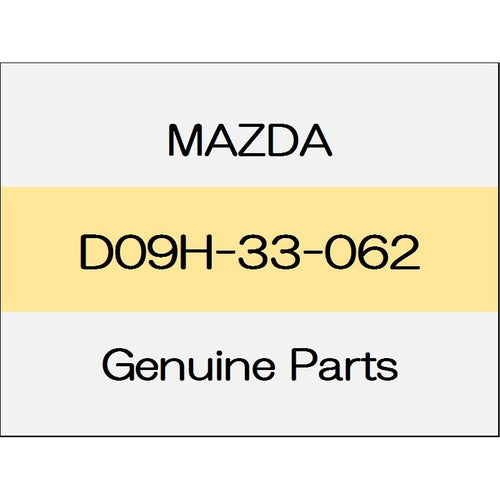 [NEW] JDM MAZDA DEMIO DJ Hub bolts (non-reusable parts) D09H-33-062 GENUINE OEM